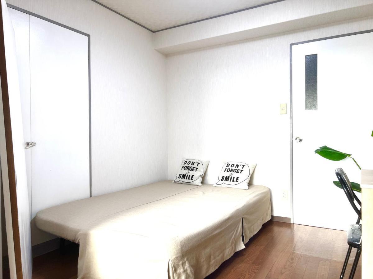 Hotel Kinrin Tokyo Dış mekan fotoğraf